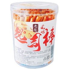 老宅 起司棒 牛奶棒, 1個, 起司棒, 牛奶棒