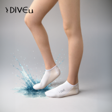 iDIVEu 2mm 다이빙삭스 논슬립 다이빙 핀삭스 네오프렌, 235, 화이트