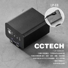 三重 大人氣 希鐵 Zitay 單眼相機 外掛電池 假電池 for LP-E8 LPE8, 1個