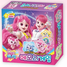 패밀리보드게임 캐릭터 메모리게임 카드보드게임 쉬운보드게임 79000EA 1EA, 본상품