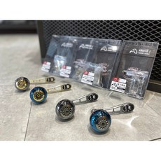 桃園東區釣具 Angler J AJ 強力單把 鼓式捲線器 電捲改裝適用 改裝單把, 灰把黑晶灰, 1個