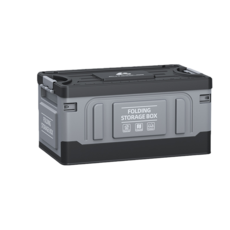 AUTOSCLUP 汽車後車廂摺疊收納箱，大容量車用置物箱，簡約風車內整理箱, 黑色