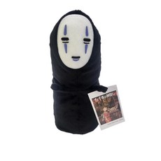 지브리 스튜디오 - Howl's 움직이는 성 15cm(5.9인치) 캘시퍼(M) 플러시 250958, No Face Beanbag (M)