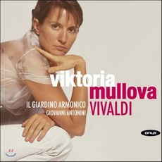 [CD] Viktoria Mullova 비발디: 바이올린 협주곡 (Vivaldi: Violin Concerto Rv187. 208 234)