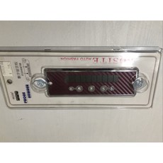 Max魔力生活家 BOSITE 博斯特 水鑽碳纖維紅色車用電話留言板，時尚水鑽設計，提升車內質感，超低價輕鬆擁有