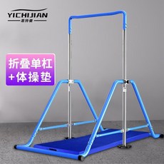 가정용 턱걸이 철봉 실내철봉 실내 홈트 블루, 성인/학생용 2.1m+체조매트, 1개