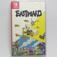 NS 風來之國 Eastward 中文版
