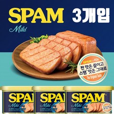 스팸 마일드 햄통조림, 200g, 3개