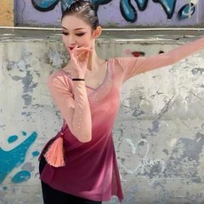 優選 古典舞身韻紗衣舞蹈練功服中國舞藝考漸變女上衣芭蕾演出表演 副廠商品, 酒紅色 典雅紅過渡 上衣,XL, 酒紅色 典雅紅過渡