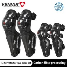 오토바이 무릎보호대 VEMAR 경량 통기성 및 팔꿈치 패드 세트 낙하 방지 보호 기어 E-27 E-28 신제품, 02 L, 3) E-28 Elbow knee pads - L, 1개