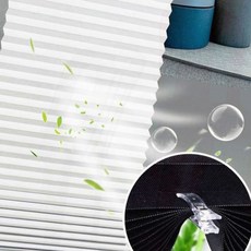 블라인드 암막 무타공 셀프 창문 커튼 접착 차광