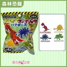 愛北鼻 兒童玩具泡澡球 森林恐龍系列 內附驚喜小玩具, 1個, 森林恐龍