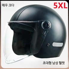 빅사이즈 오토바이 헬멧 경량 스쿠터 헬멧 남녀 공용 대두 헬멧 특대형 사이즈 여름용 통기성, A_5XL 블랙 고화질 방수