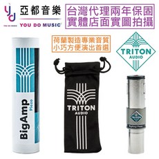 TritonAudio BigAmp Piezo 樂器 DI 前極 音箱 箱體 模擬 (代理兩年保固), 1個