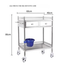 스테인레스 이동식 병원 카트, 1개, 2층 이중 서랍 소형 바퀴 두꺼운 버전 0x0x0cm