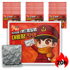 바떼레 대용량 군용 손난로 핫팩, 30개