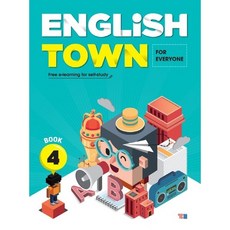 English Town Book 4, YBM