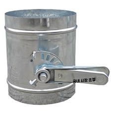 스텐 연통 댐퍼 연기 100mm 직경 화목난로 굴뚝 스테인리스 조절 구멍, D. 지름 200mm