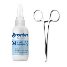 브리더 이어파우더 7g + 전문가용 겸자가위 곡선형, 1개