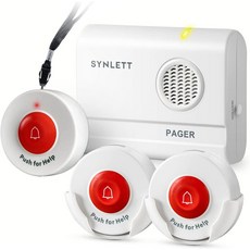 SYNLET 간병인 호출기 버튼 무선 호출 벨 알림 노인 가정용 휴대용 간호사 시스템 침대 알람 낙상 예방 응급 상황, 1개