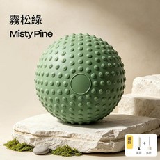 新款凸點按摩瑜伽球 普拉提球 櫻雪粉, 霧凇綠, 1個