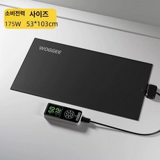 디지털 필름히터 온도 수조 반려동물 양서류 전기장판 패드 수족관 도마뱀 항온매트 조절, 스마트 503cm 175W