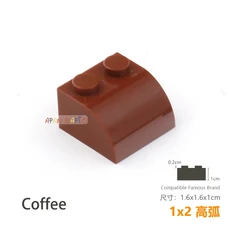 20 개/몫 DIY 블록 빌딩 벽돌 Radian 1X2 교육 조립 건설 완구 어린이를위한 크기 호환 브랜드, 12 Coffee