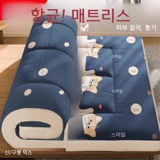 접이식침대 다다미용 전용 매트리스 가정용 원룸 휴대용 롤 매트리스, 90x190cm, 안녕 코기 업글