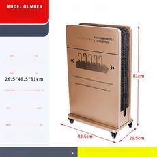 헬로라이노 우산건조기 털이기 우산빗물제거기 털이, 1개, 아이언 아트 로즈골드 소형 번체