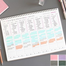 주간 스터디플래너 / 플래너 스케줄러 위클리플래너 주간플래너 학습플래너 1년스터디플래너 PLANNER 공시생스터디플래너 공부계획표 스터디플래너 추천 학습계획서 공시생플래너, 1개, 핑크