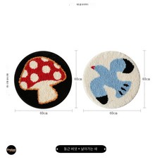 [해외배송]시트