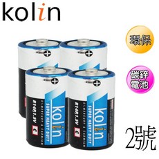 歌林kolin 2號 碳鋅電池 4入 環保綠能電池, 1個