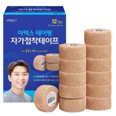 아텍스 테이핑 자가점착 테이프, 12개입, 5개