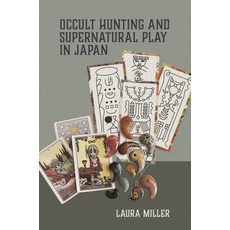 (英文圖書)Occult Hunting and Supernatural Play in Japan 精裝版, University of Hawaii Press, English, Hardcover