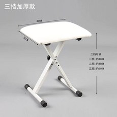 다리 받침대 발 발판 (40x30) 낮잠용 발판 밑 스툴 4단 책상 거치대, K. 3 단 두꺼운 스타일 흰색, K. 3 단 두꺼운 스타일 흰색