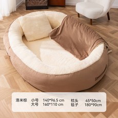 秋冬季寵物窩 橢圓加厚毛絨狗窩 人寵共用 大號, M 小號