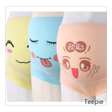 티피 출산 속옷 면 속옷 임신 높은 허리 배꼽 지원 반바지