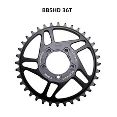 GUST 32 34 36 38 42 44 46 48T 전기 자전거 체인 알루미늄 체인링, BBSHD 36T