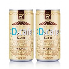 디앤카페 오리지널 175ml, 10개