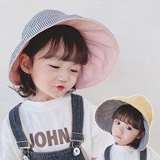 [앙디] (당일출고/한정수량 클리어세일) 썬햇 양면와이디 CM128