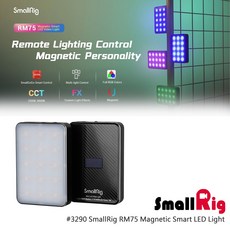SmallRig 3290 RM75 磁性 智能 RGB LED 攝影燈 補光燈, 1個