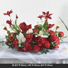 테이블 교회 장미 사순절 센터피스 인테리어 꽂이 부활절, 스타일 B 레드 02 플라스틱 받침대 포함