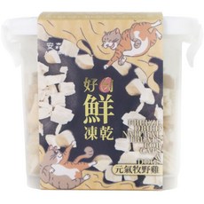 安森 AONSEN 凍乾, 70g, 1個, 元氣牧野雞