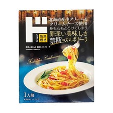 [일본정품]돈키호테 죄악의맛 금단의 파스타 소스 140g 까르보나라 4902170058620, 3개