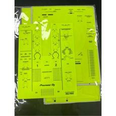 Pioneer XDJ RX3 RR Rx RX2 XZ 올인원 DJ 컨트롤러 보호 스티커 서핑 필름 PVC 필름 전용, Machine not included, XDJ-RX3 green