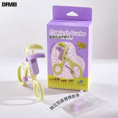 DFMEI 格蒙2025新款超好用無邊框睫毛夾捲翹持久定型廣角夾睫毛器女新手, 如圖, 星眸無邊界睫毛夾