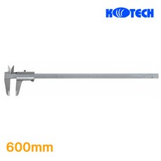 코텍 버니어캘리퍼스 600mm 노기스 60cm 내경 외경 측정 정밀측정, 1개