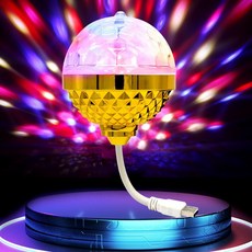 노래방 미러볼 가정용 분위기 조명 파티미러볼 휴대용79m3+2dGG