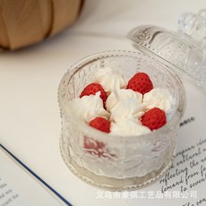 草莓香薰蠟燭 療癒禮物, 1個, 【草莓蠟燭】罐  簡約裝 任意盒子,藍風鈴