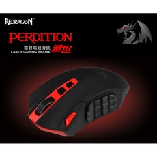 滅世雷射電競滑鼠 砝碼 呼吸燈 可編程巨集 自定義 歐姆龍微動 (送滑鼠墊), Black, PERDITION